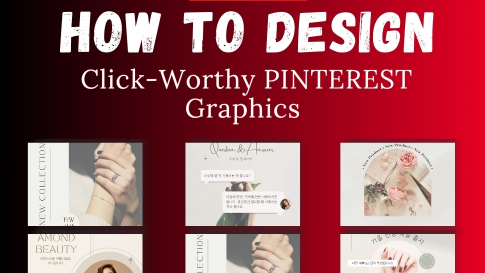 Pinterest marketing strategy banner by PixelBoostIt showing visual growth and brand success.